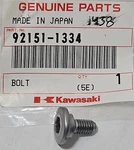 Nos Genuine Kawasaki ZX1200 600 636 900 Ninja 6MM Allen Bolt Oem 92151-1334 New. Price: $10.39.
