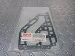 Nos Yamaha 6K8-41124-A1 87-92 WJ500 WR500 Wave Runner Exhaust Outer Cover Gasket New. Price: $14.99.
