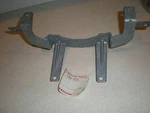 New Nos Genuine Kawasaki Handle Cover Bracket B4 B5 B6 B7. Price: $39.99.