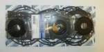 Wsm Complete Gasket Kit For Yamaha 1300 Gp-r 05-08 007-615-02 New. Price: $214.55.