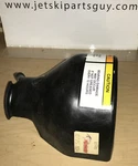 Tigershark Coupler Guard (qty 1) 0775-104 New Oem. Price: $16.99.