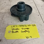 Yamaha Oem Flange Coupling 6T7-45813-00-5B New. Price: $50.00.