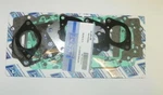 Wsm Top End Gasket Kit For Kawasaki 800 Sx-r 03-11 007-627-01 New. Price: $72.71.