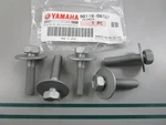 New Oem (lot Of 5) 90119-08187-00 Yamaha Bolt W/ Washer 0810. Price: $25.00.