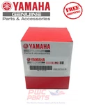 Yamaha Oem Connecting Rod 6S5-11650-00-00 2008-2012 Fx Crsr Sho Fzr Fzs Pwc Part New. Price: $258.95.