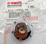 New Oem Yamaha F1S-U155F-00-00 Handlebar Grip End Cap Nos. Price: $66.80.