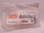 Nos Yamaha WB760 Wave Raider RA700 RA1100 94-97 Genuine Lever Assy GH1-6151M-00 New. Price: $24.98.