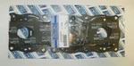 Wsm Top End Gasket Kit 007-615-01 New. Price: $137.90.