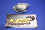 Yamaha Wave Runner Cap Nos EU0-62574-W0 New. Price: $24.95.