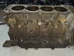 Yamaha Fzr Fzs Fx Sho 1.8L 2008 Engine Block Cylinders 1800 For. Price: $599.99.