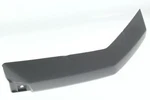 Yamaha Gunwale, Bow F2S-U2511-00-00 Oem New. Price: $122.33.