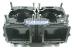 Oem Polaris 1996-2000 Slh Slth Hurricane 700 Pwc Engine Cases Crankcase Used. Price: $89.99.