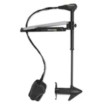 Minn Kota 1355971 Edge Latch & Door Foot Control 24V-70LB-52" New. Price: $1000.51.