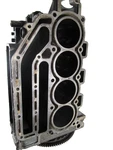 Oem 01-2012 DF115 115HP Suzuki Outboard Crankcase 11300-90J11 Used. Price: $695.00.
