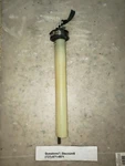 Yamaha Wave Raider Jet Vxr WR3 Venture Blaster 650 701 Fuel Pickup Unit Used. Price: $9.00.