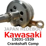 New Kawasaki Genuine 2023-2024 KX250 Crankshaft Comp 13031-1539. Price: $374.99.