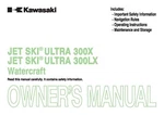 Kawasaki Owners Manual Book 2013 Jet Ski Ultra 300LX New. Price: $19.50.