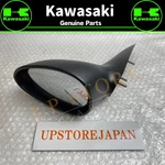 Kawasaki Genuine 2004-2012 Jet Ski Stx 12F 15F Left Mirror Lh 56001-3721-8J New. Price: $172.81.