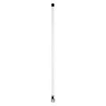 Digital Yacht CX4A Commercial Ais/vhf Antenna New. Price: $170.09.