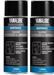Yamaha Acc-slcns-pr-ay Silicone Spray Protectant & Lubricant, Pack Of 2 New. Price: $24.31.