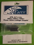 Wave Eater Gpr,xlt,xll 800CC,1200CC,1300CC Power Valve Linkage Coupler New. Price: $59.00.