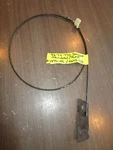 96 Tigershark Daytona 770 Trim Indicator Cable W/plate 0673-938 1673-195 Used. Price: $29.99.