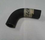 Polaris Pwc Manifold 1996 Slt 700 Thermostat Hose 1993 650 750 P/n: 5410783 New. Price: $17.99.