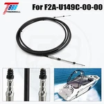 Reverse/shift Cable For Yamaha Jet Boat 232 LTD/242 2010 11 F2A-U149C-00-00 New. Price: $80.99.