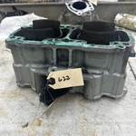 Seadoo 951 Cylinder Jug Used. Price: $115.00.