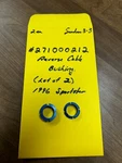 Nos Oem Bombardier Seadoo Reverse Cable Bushing 271000212 1996 Lot Of New. Price: $9.48.