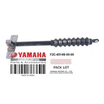 F2C-6514S-00-00 Damper Assy New. Price: $233.99.