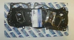 Wsm Top End Gasket Kit For Yamaha 1200 Power Valve 99-01 007-614-01 New. Price: $153.23.