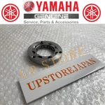 2003-2007 Yamaha TTR125 Oem Engine Starter Clutch Assembly Plate 4TU-15590-00-00 New. Price: $117.22.