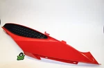 2010-2013 Sea-doo Wake Pro Oem Lh Left Body Cover Panel Red W/ Grill Freshwater Used. Price: $124.94.