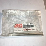Yamaha 66V-11333-00 Power Valve Shaft Nos Oem New. Price: $29.97.