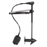 Minn Kota Edge 45 12V Lb Latch And Door Control #1355947 New. Price: $659.17.