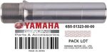 6S5-R1323-00-00 Yamaha Oem Shaft Coupler Used. Price: $129.99.
