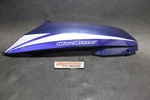 2014 Yamaha Waverunner Fx Cruiser FA1800A Sho Left Side Body Panel F2S-U377B-02- Used. Price: $129.99.