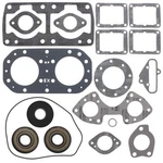 Vertex-winderosa Complete Gasket Kit With Oil Seals For Kawasaki JS650 1986-1996 New. Price: $91.49.