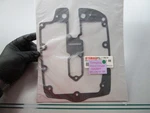 New Oem 5PX-11193-01-00 Yamaha Head Cover Gasket 0810. Price: $27.40.