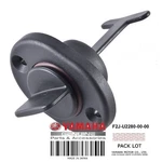Yamaha Oem Drain Plug Assembly F2J-U2280-00-00 New. Price: $9.95.
