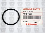 Kawasaki Nos New 671E2540 Ring VN1500 Vulcan. Price: $9.99.