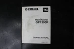 Yamaha Waverunner GP1300R Service Manual Oem F1G-28197-1F-11 Good. Price: $49.99.