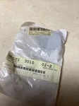 Tigershark Arctic Cat Front Pump Seal Pn 0673-031 New. Price: $24.99.