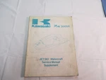 Used Genuine Oem Kawasaki Service Repair Manual 300SX 99924-1070-51. Price: $18.75.