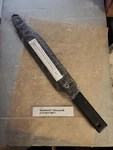 Kawasaki Jetski 1200 Stx-r 2002-05 Lh Sponson Stabilizer 59437-3728-6Z New. Price: $49.00.