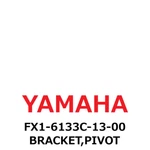New Yamaha Genuine 2006-2019 Waverunner SJ700 Bracket,pivot FX1-6133C-13-00. Price: $279.99.