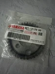 Cam Sprocket Chain For Yamaha 6ET-12176-00-00 New. Price: $56.99.