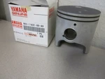 Nos Yamaha Std Piston XRT1200 XL1200 XA1200 GP1200 66V-11631-00-A0 Red New. Price: $128.98.