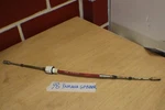 98 Yamaha GP800R Trim Nozzle Control Cable GP7-U153E-00-00 GP7-6153E-09-00 Used. Price: $75.00.